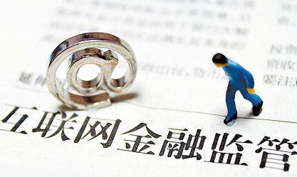 哪里可以貸款，貸款途徑有哪些？