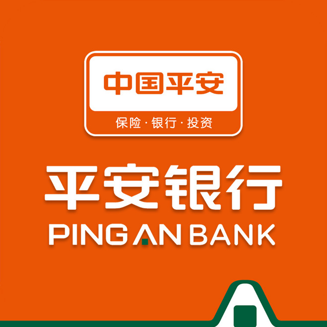 平安銀行保單，車輛手續(xù)貸款產(chǎn)品介紹