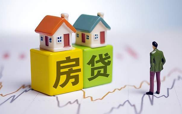 申請房貸不能有其他的貸款嗎？